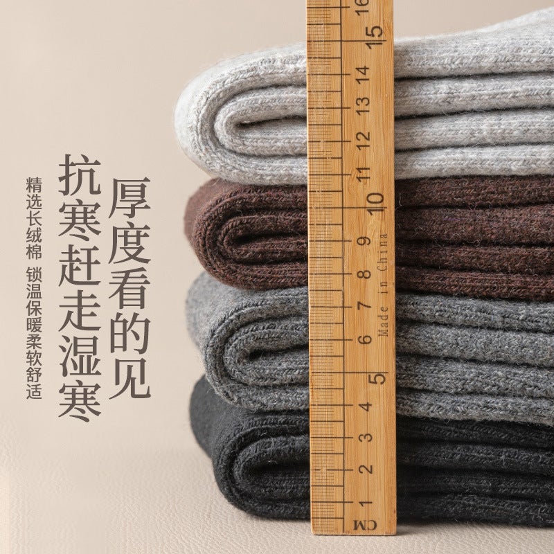 Wool Socks Women'S Men'S Fleece-Lined Thickened Terry Mid-Calf Length Socks Women'S Warm Socks Super Thick Plush Floor Socks - Image 5