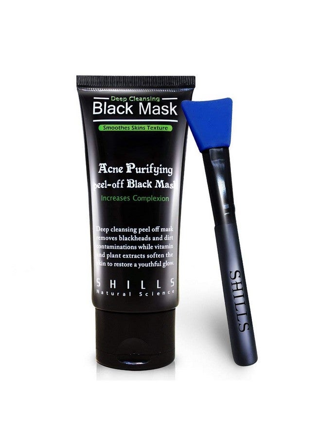Shills SHILLS Charcoal Mask for Men, Purifying Peel Off Mask, Face Mask Peel Off, Face Mask Deep Clean Pore, Blackhead Remover, 1 Bottle (1.69 fl. oz) and a Brush Set - Image 4