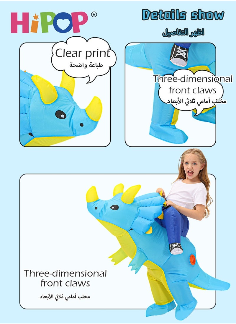 HIPOP - Inflatable Dinosaur Doll Costumes with Tape Inflator,120-140cm Height,Dinosaur Toys,Inflatable Dinosaur Cosplay Costumes - Image 1