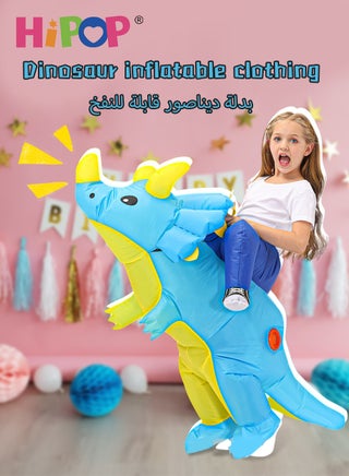Inflatable Dinosaur Doll Costumes with Tape Inflator,120-140cm Height,Dinosaur Toys,Inflatable Dinosaur Cosplay Costumes（M) - view 5