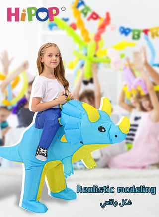 Inflatable Dinosaur Doll Costumes with Tape Inflator,120-140cm Height,Dinosaur Toys,Inflatable Dinosaur Cosplay Costumes（M) - view 2