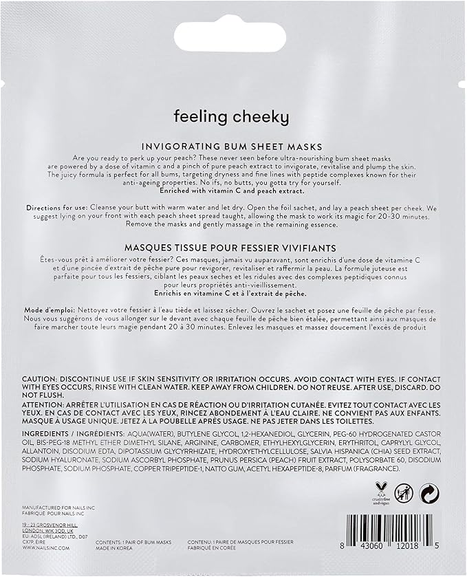 INC.Redible INCredible Feeling Cheeky Bum Mask 35 ml 12018  - Image 2