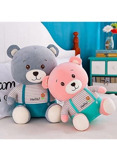 SCOOBA Kids Favourite Super Soft Take The Bear Single Soft Toy 40Cm  - Image 5