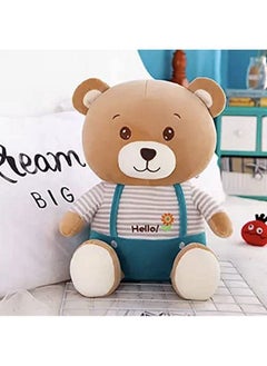 SCOOBA Kids Favourite Super Soft Take The Bear Single Soft Toy 40Cm  - Image 2