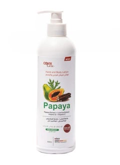 Whitening hand and body lotion with a special formula from Cofix Care with papaya extract licorice and vitamin C 500 ml