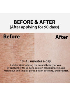 Lululun Lululun 32pc Precious Red Facial Sheet Mask, Patented Anti-aging Hydrating & Moisturizing Daily Face Mask Sheet Pack, Japanese Organic & Natural Skincare Extracted by Rice and Honey  - Image 4