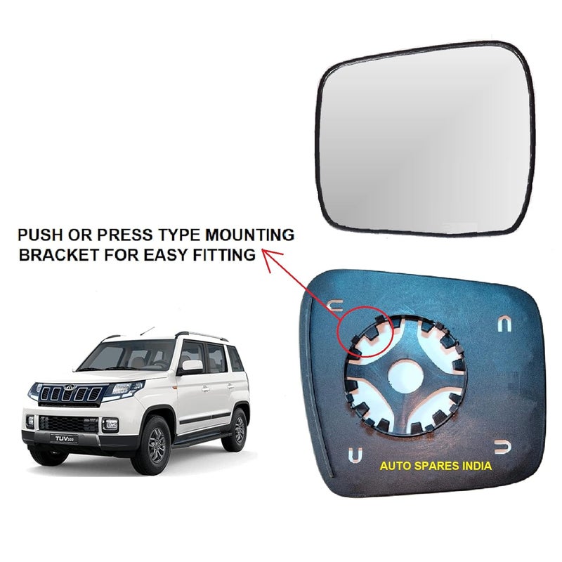 STYCARO - Side View Sub Mirror Glass Plate compatible with Mahindra TUV-300 (2015-2025)/ Bolero Neo/Neo+ (2021-2025) Year Model (Left Passenger Side) - Image 2