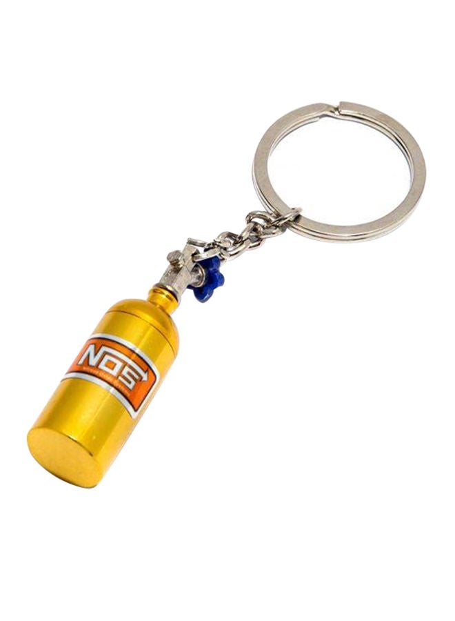 NIBEMINENT Car Key Chain