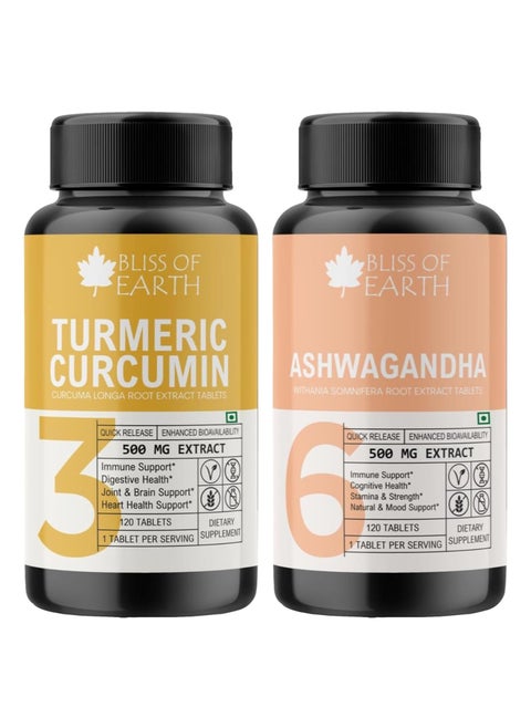 High Potency Combo of Gotu Kola Extracts Tablets 500mg   Ashwagandha Root Extract Tablets 500mg  120 Count Each