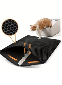 Cat Litter Mat,Kitty Litter Trapping Mat with Urine Proof Waterproof No Toxic，  Litter Trapping Mat for Cat Sand Litter Box Honeycomb Double Layer Design Waterproof Sand Cat Litter Mat, Washable Pet Bed, 55x75cm - pzsku/Z31CDF7053C3747577B97Z/45/_/1731160436/d2d0ecb1-e67d-41e5-b64f-c4ab1193a05c