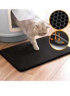 Cat Litter Mat,Kitty Litter Trapping Mat with Urine Proof Waterproof No Toxic，  Litter Trapping Mat for Cat Sand Litter Box Honeycomb Double Layer Design Waterproof Sand Cat Litter Mat, Washable Pet Bed, 55x75cm - pzsku/Z31CDF7053C3747577B97Z/45/_/1731160456/104ed400-5d96-4a62-bcf7-c8301f4aea03