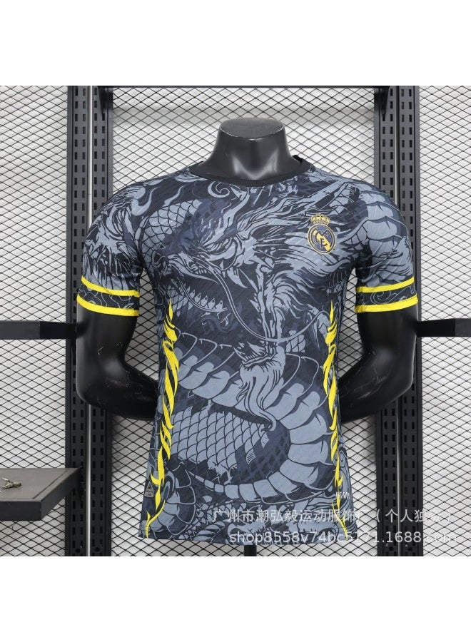 KUYING Fashionable Sports Football Top  - Image 1