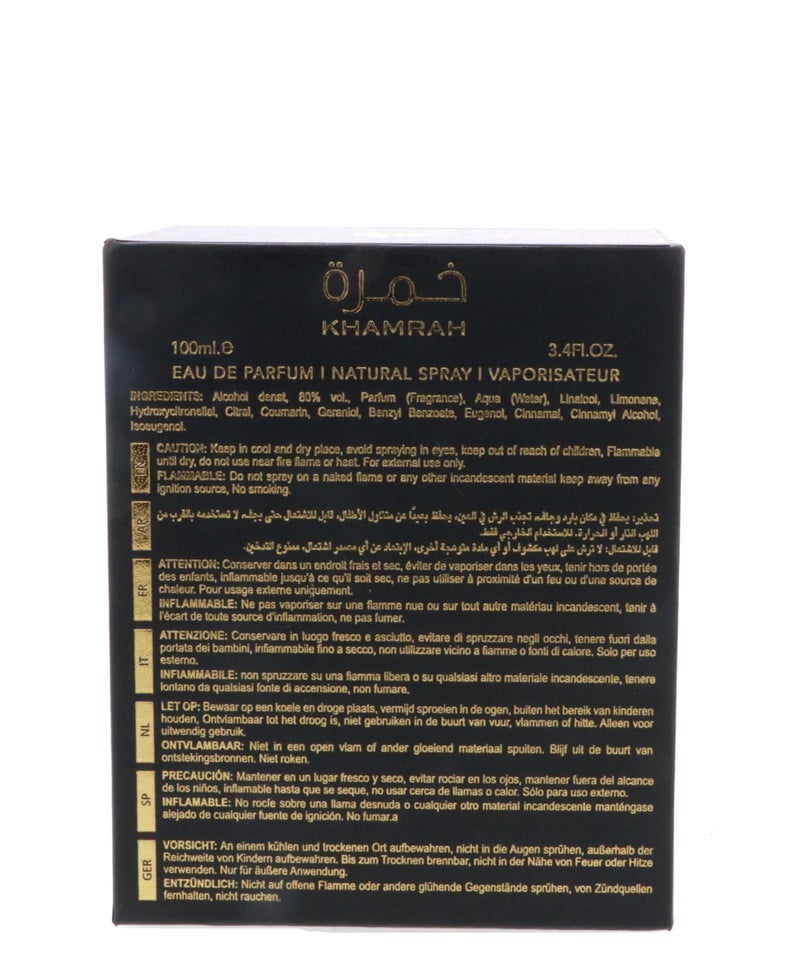 MAISON ALHAMBRA خمرة | ماء عطر 100 مل | ميزون الأندلس - Image 4