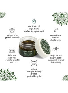 Rustic Art Organic Neem Basil Face Wash Concentrate | Anti Acne, Sulphate Free Cleanser For Women & Men | 50 G (Pack Of 2)  - Image 2