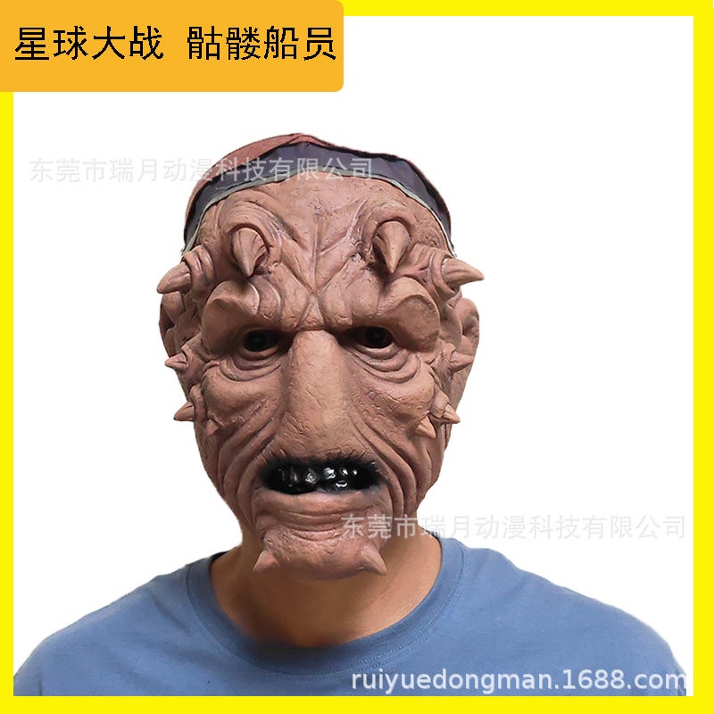 Star Wars Helmet Yoda Master Mask Mandalorian Helmet Boba Fett Latex Darth Moore Headgear - Image 3