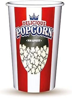 El Watania El watania popcorn bucket ,Size 3L ,Multi color 