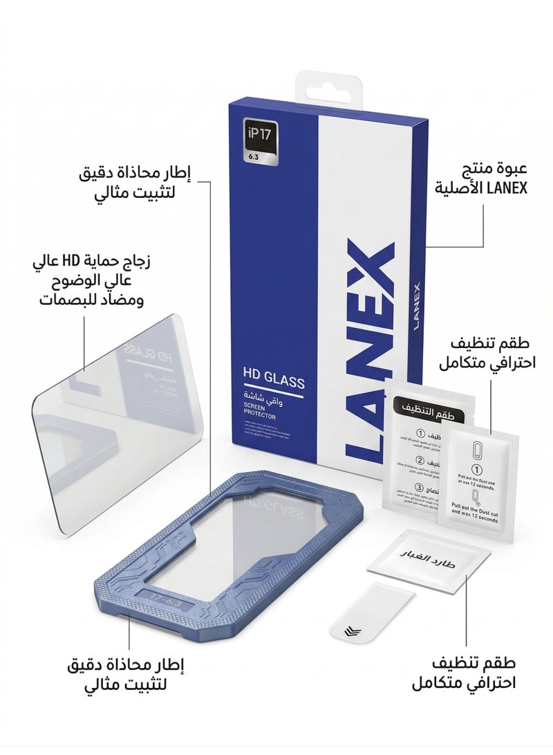 LANEX Premium HD Glass Screen Protector for iPhone 17 (6.3") with Auto-Alignment Installation Box & Cleaning Kit - Image 3