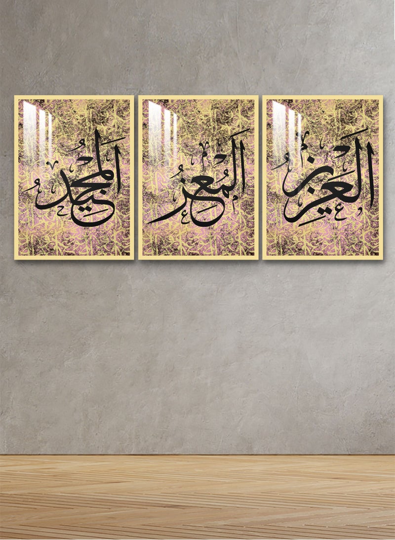 ماركتنا ثلاث لوحات جدارية150x70سم مع برواز ذهبي وطبقة اكريلك شفاف بتصميم إسلامي - Image 1