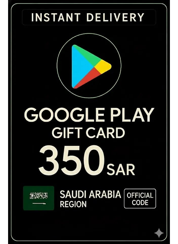Google Play KSA SAR 350 Gift Card