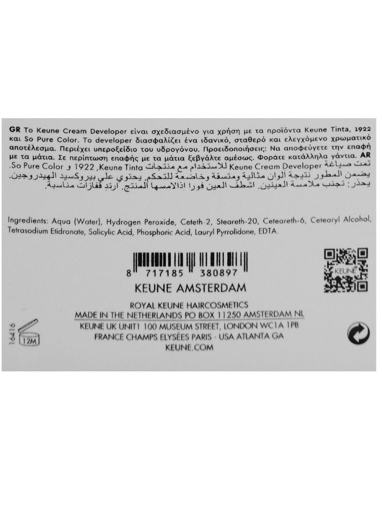 كين مطور كيون تينتا لتلوين الشعر 20 فولت 6٪ (متوفر عدة أحجام) أكسجين صبغة - Image 5