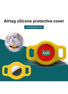 Applicable To For Apple AirTag Protective Case 2022 Silicone Drop-resistant Waterproof For Apple Airtags Cat Collar Dog Tag-Color:Taro Purple-Applicable Model:airtag