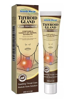 SOUTH MOON Thyroid Gland Care Cream Cream And Caused By Goiter 20g  - Image 1