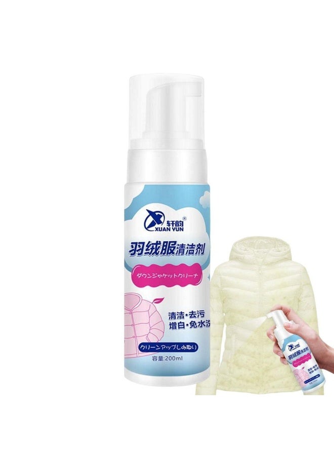 Laundry Foam Spray - Image 1