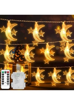 Generic Ramadan Lights, 10M 80LED Ramadan Decorations Lights for Home, Wedding, Ramadan Lights Hanging Outdoor Indoor  - Image 1
