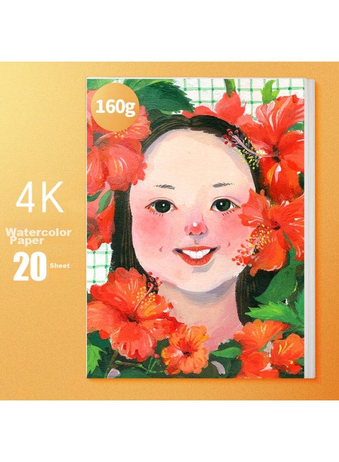 Surada Gouache Paper 4k, ورق رسم بسُمك 160 جرام مكثف للأطفال، ورق رسم بالألوان المائية، ورق أبيض للطلاب، رسم بالألوان المائية للمبتدئين، ورق رسم مقاس 4k، 20 ورقة Sldz001-4 Art Sketching - Image 1