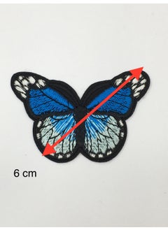 Karan Tuhafiye Karan Haberdashery Butterfly Emblem / Iron Transfer Emblem  - Image 3