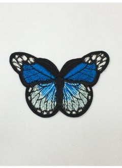 Karan Tuhafiye Karan Haberdashery Butterfly Emblem / Iron Transfer Emblem  - Image 1