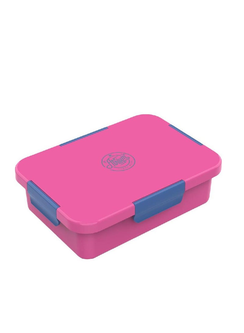 أتريوم صندوق الغداء - Image 1