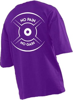 Men's Oversize T-shirt - No Pain No Gain Printed for exercise, gym and bodybuilding 5 - pzsku/Z31D2A7D95DE4696A1F35Z/45/_/1692463171/7ff64f75-e9a8-4c00-84e6-8746b5051f04