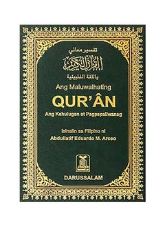 The Noble Quran in Tagalog Filipino language