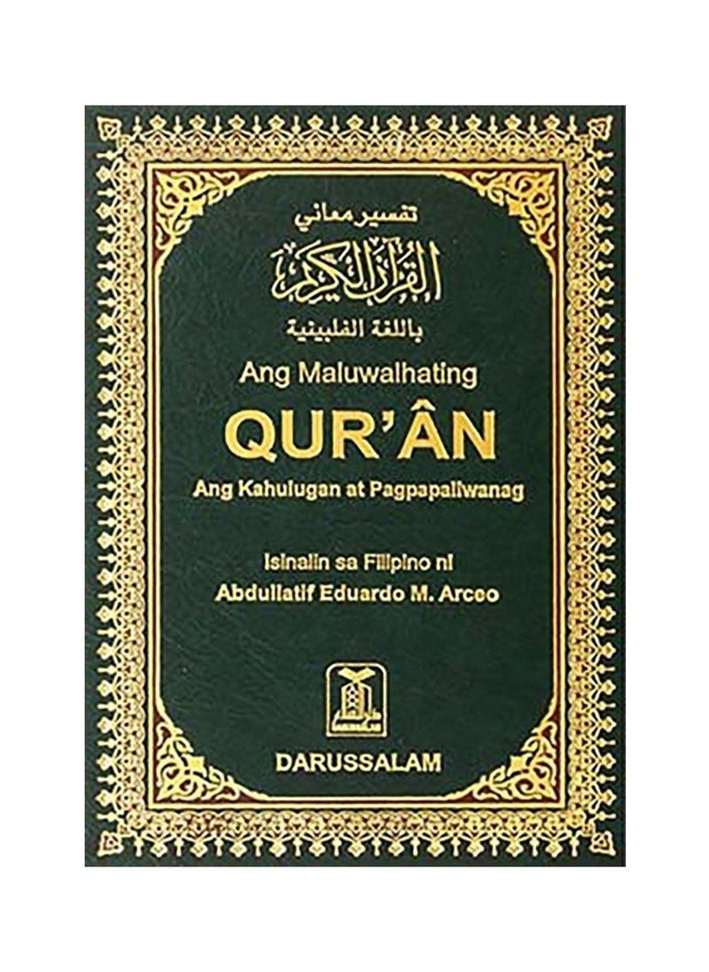 null - The Noble Quran in Tagalog Filipino language - Image 1