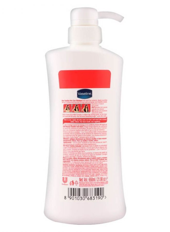 فازلين شامبو فازلين للعناية بالشعر 650 مل - Image 2