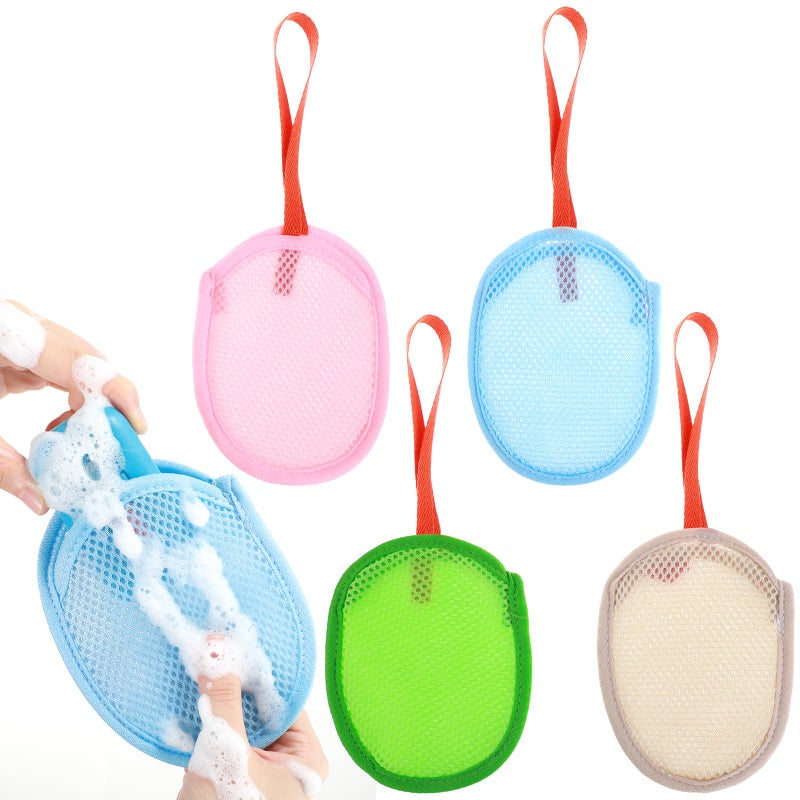 APLZGMG 4 Pcs Mesh Soap Bag, Exfoliating Soap Pouch, Soaps Loofah Pouch for Women and Men, Bar Soaps Scrubber Pouches for Shower Bathing Accessories (Blue, Pink, Green, Khaki) - Image 1