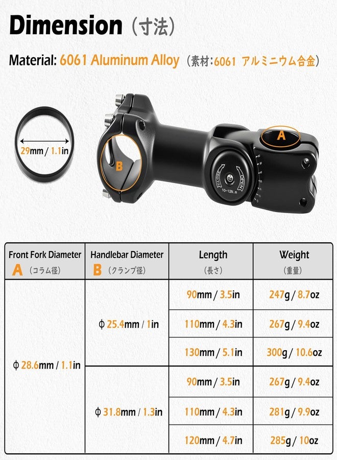 TRIWONDER Stem 25.4 31.8 90mm 110mm 130mm 60 Degree Adjustable Bike Stem Mountain Bike Stem Short Handlebar Stem Riser for Bicycle, Road Bike, MTB, BMX, Cycling (31.8 x 120mm) - Image 2