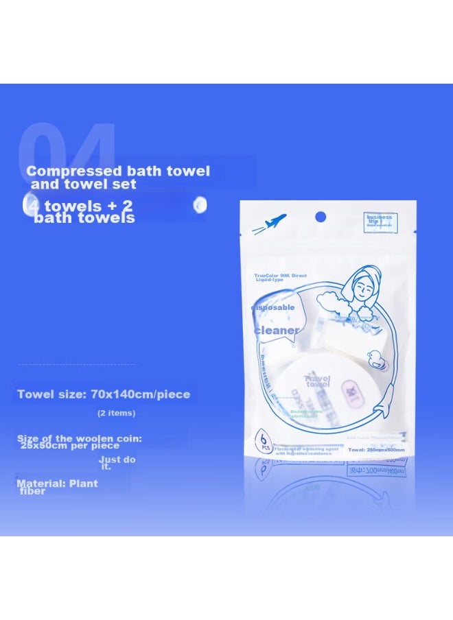 Miniso Miniso Disposable Compressed Towel And Bath Towel Set (4 Towels + 2 Bath Towels) For Holiday Travel  - Image 2