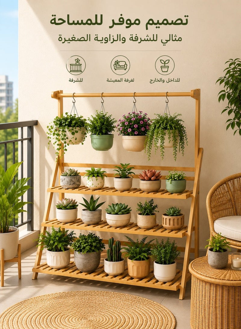 Joybos 3-Tier Bamboo Plant Stand with Hanging Rod – Foldable Wooden Flower Rack for Indoor, Balcony & Living Room Storage - Image 3