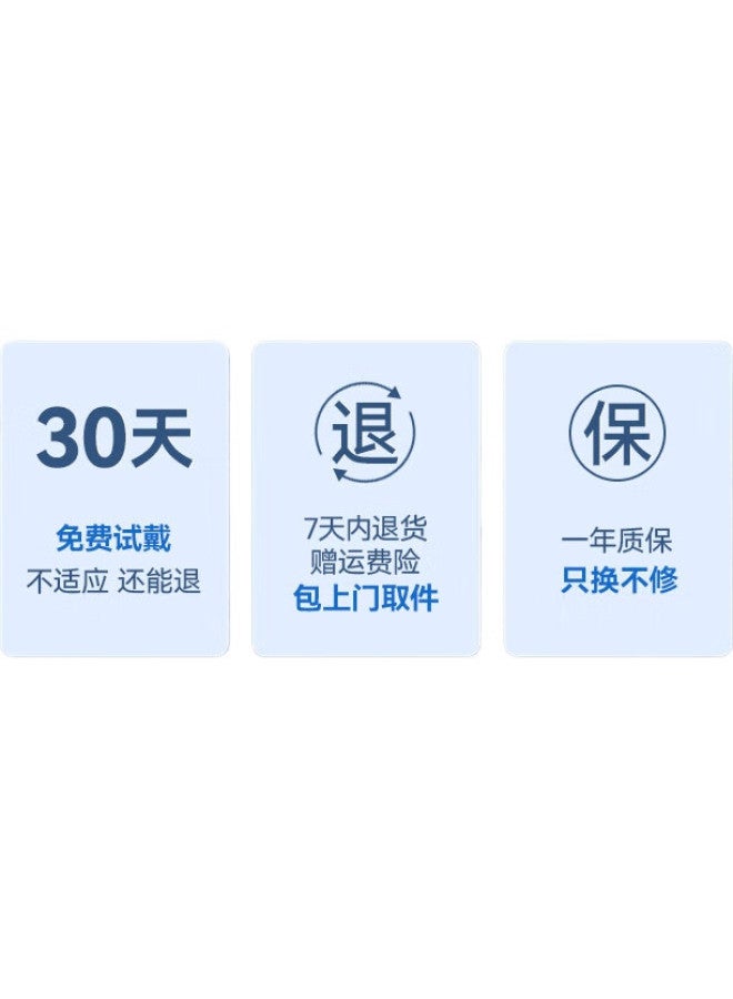Boundless Anti-Blue Light Reading Glasses For Men Imported High Definition Anti-Blue Light Reading Glasses For Women Black Frame +2.50 Strength - Image 2