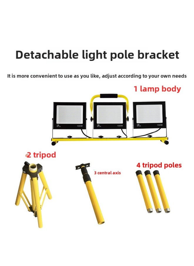 Generic - Hot Led Work Light Mobile Bracket Outdoor Repair Searchlight Site Lighting Mains Projection Light-Power:Splicing One To Three 100w*3=300w ( 2m Bracket + 5m Wires With Plug) - Image 1