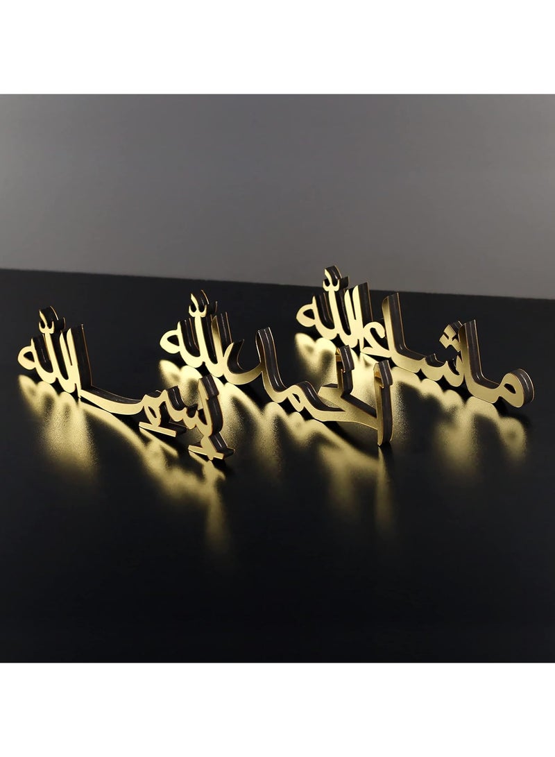 TPGP Bismillah Alhamdulillah Mashallah Islamic Home Decor | Islamic Table Decors | Ramadan Decoration | Eid Decor | Islamic Home Art | Muslim Gift| (Set of Three, Gold) - Image 3