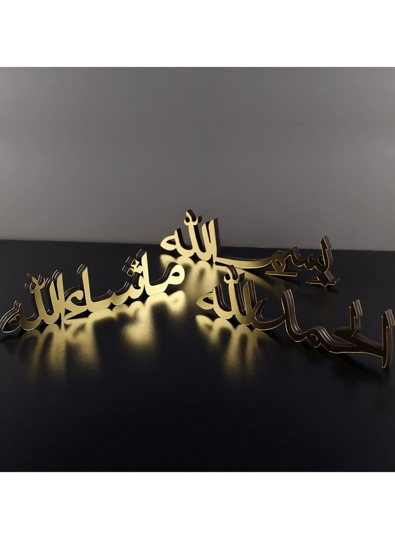 TPGP Bismillah Alhamdulillah Mashallah Islamic Home Decor | Islamic Table Decors | Ramadan Decoration | Eid Decor | Islamic Home Art | Muslim Gift| (Set of Three, Gold) - Image 4