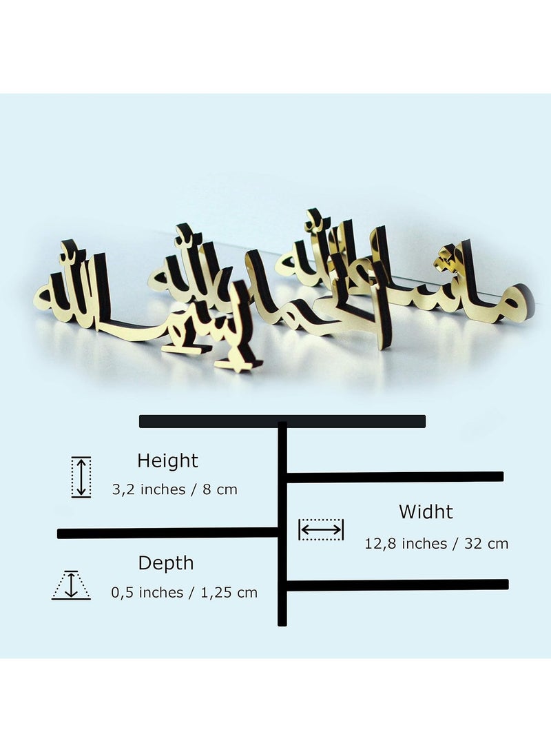 TPGP Bismillah Alhamdulillah Mashallah Islamic Home Decor | Islamic Table Decors | Ramadan Decoration | Eid Decor | Islamic Home Art | Muslim Gift| (Set of Three, Gold) - Image 5