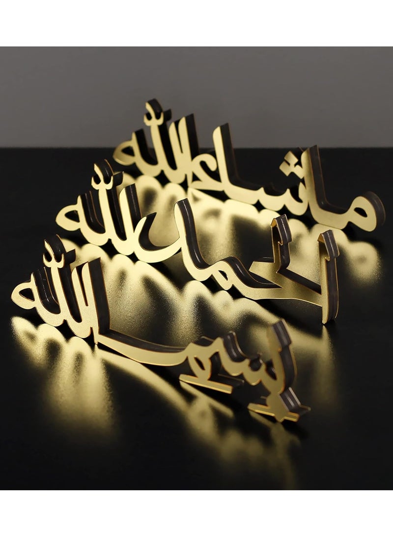 TPGP Bismillah Alhamdulillah Mashallah Islamic Home Decor | Islamic Table Decors | Ramadan Decoration | Eid Decor | Islamic Home Art | Muslim Gift| (Set of Three, Gold) - Image 1
