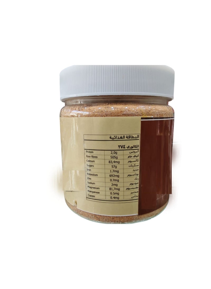 Dawrq Date Powder An Organic Alternative To Sugar 300 g - Image 3