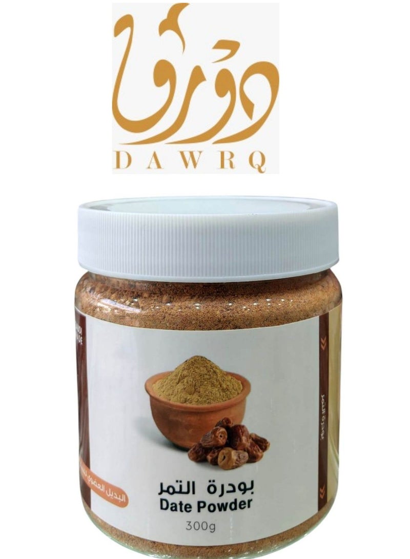 Dawrq Date Powder An Organic Alternative To Sugar 300 g - Image 1