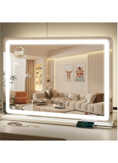 Joyelink Lighted Makeup Mirror, LED Vanity Mirror, Smart Touch 3 Color Light, Painted Metal Frame, USB Charging Port, Tabletop Makeup Mirror (22.8"L x 18.1"W)  - Image 1