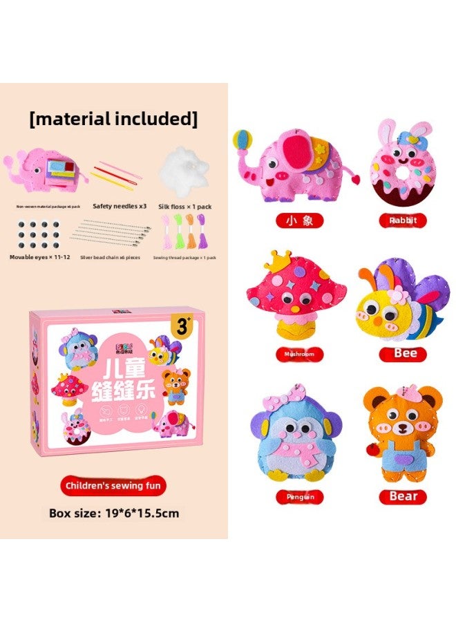 Children's Sewing Music Creative Handmade Diy Pendant Material Bag Non-woven Sewing Music Children's Day Gift-Color:Compact Box Style  - Image 1